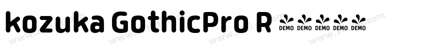 kozuka GothicPro R 常字体转换
